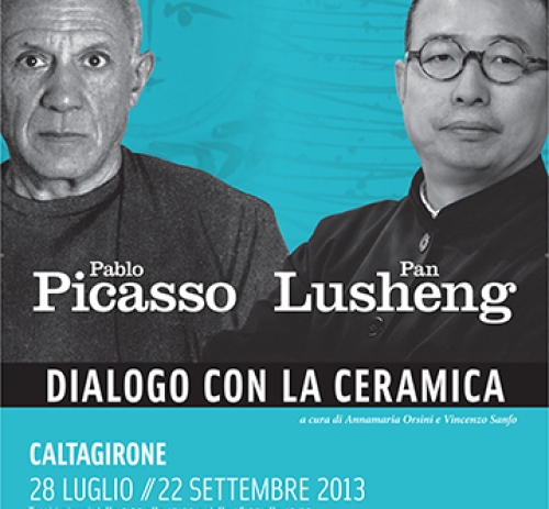 Pan Lusheng-Pablo Picasso
