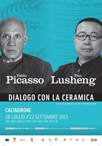 Pan Lusheng-Pablo Picasso
